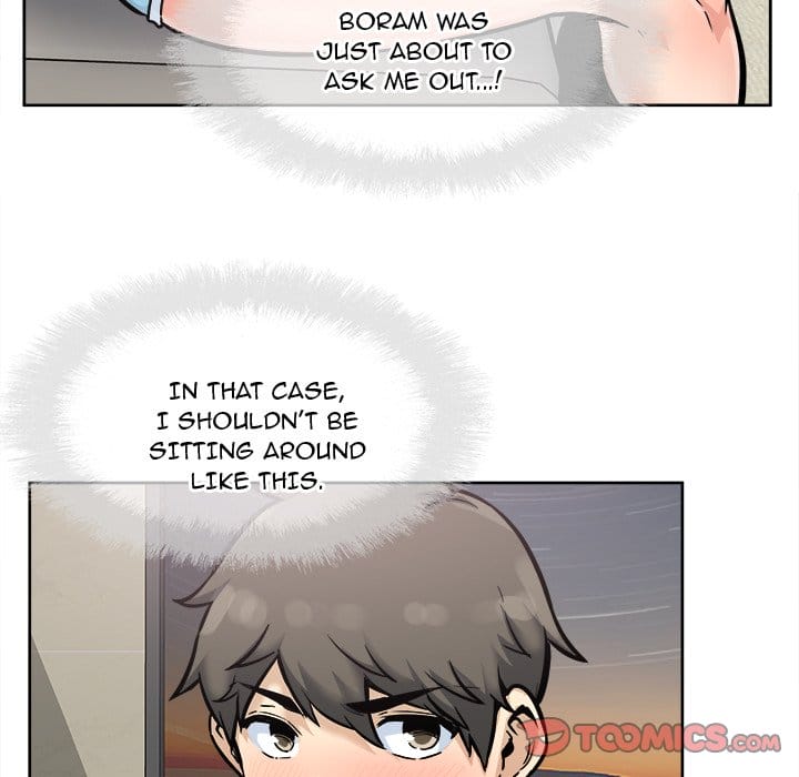 Excuse me, This is my Room [LObeam , kook] - Chapter 79 — Page 39