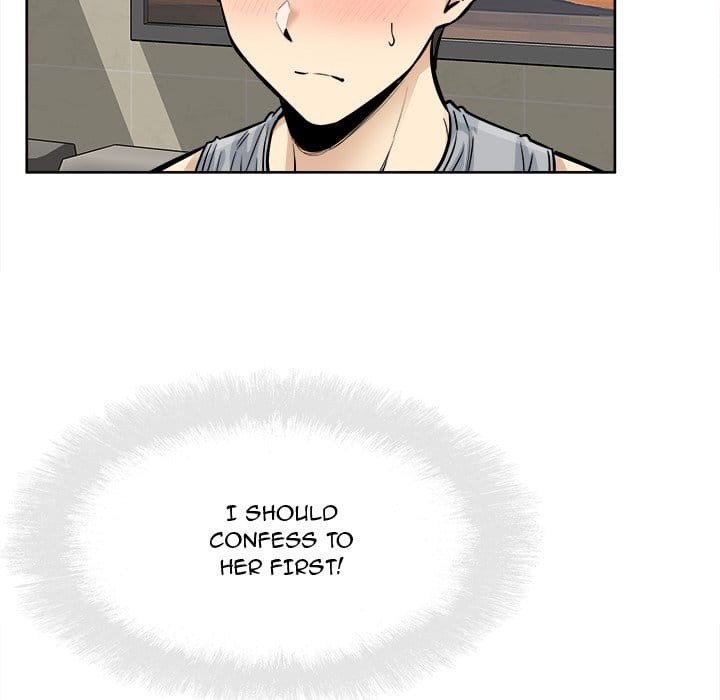 Excuse me, This is my Room [LObeam , kook] - Chapter 79 — Page 40