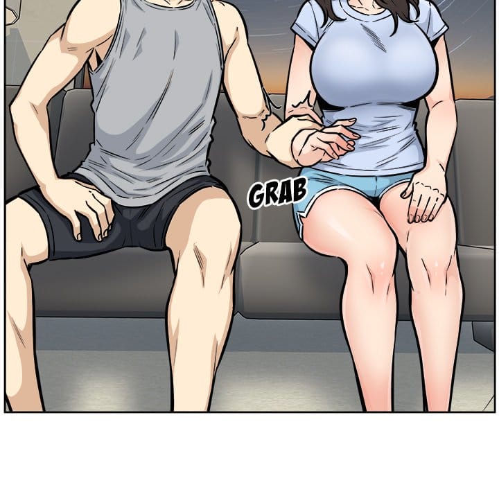 Excuse me, This is my Room [LObeam , kook] - Chapter 79 — Page 43