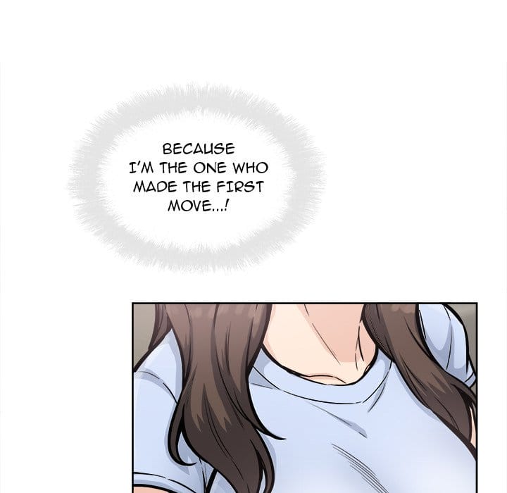 Excuse me, This is my Room [LObeam , kook] - Chapter 79 — Page 44
