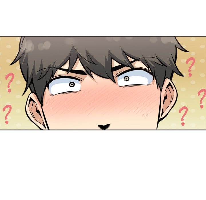 Excuse me, This is my Room [LObeam , kook] - Chapter 79 — Page 70
