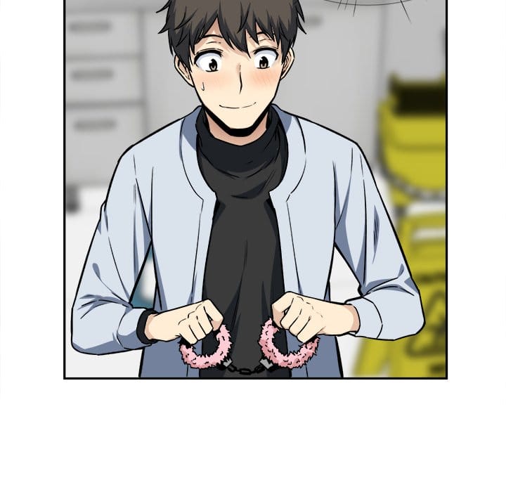 Excuse me, This is my Room [LObeam , kook] - Chapter 24 — Page 101