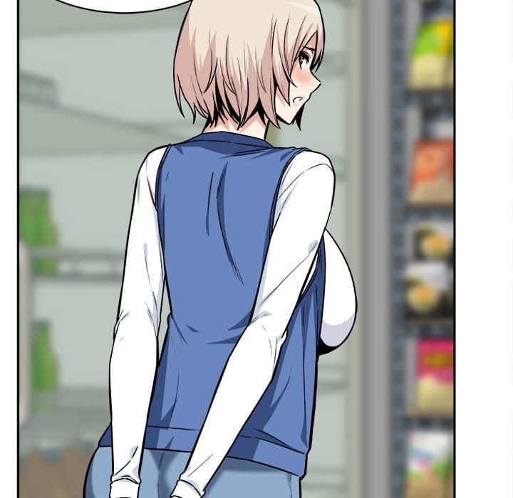 Excuse me, This is my Room [LObeam , kook] - Chapter 24 — Page 104