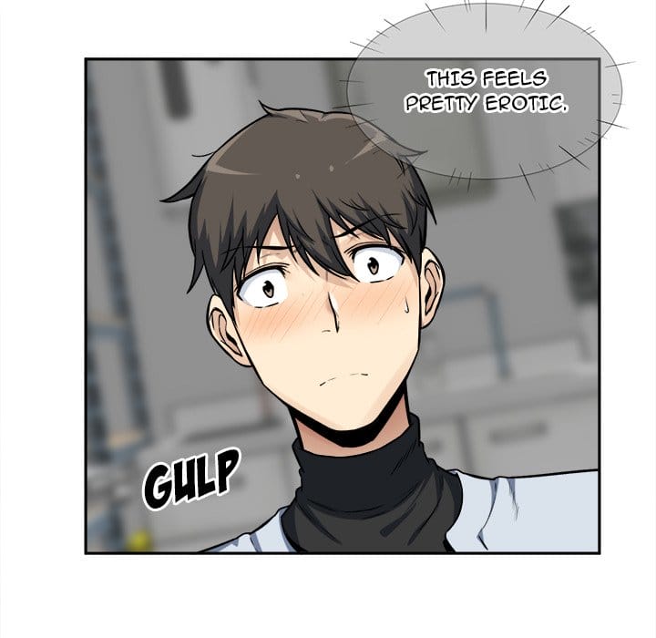 Excuse me, This is my Room [LObeam , kook] - Chapter 24 — Page 106