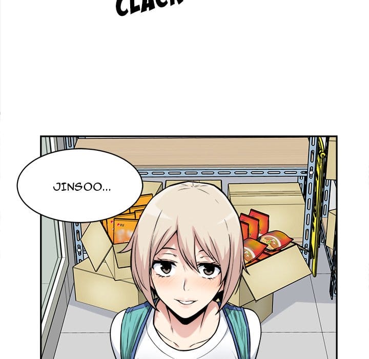 Excuse me, This is my Room [LObeam , kook] - Chapter 24 — Page 108