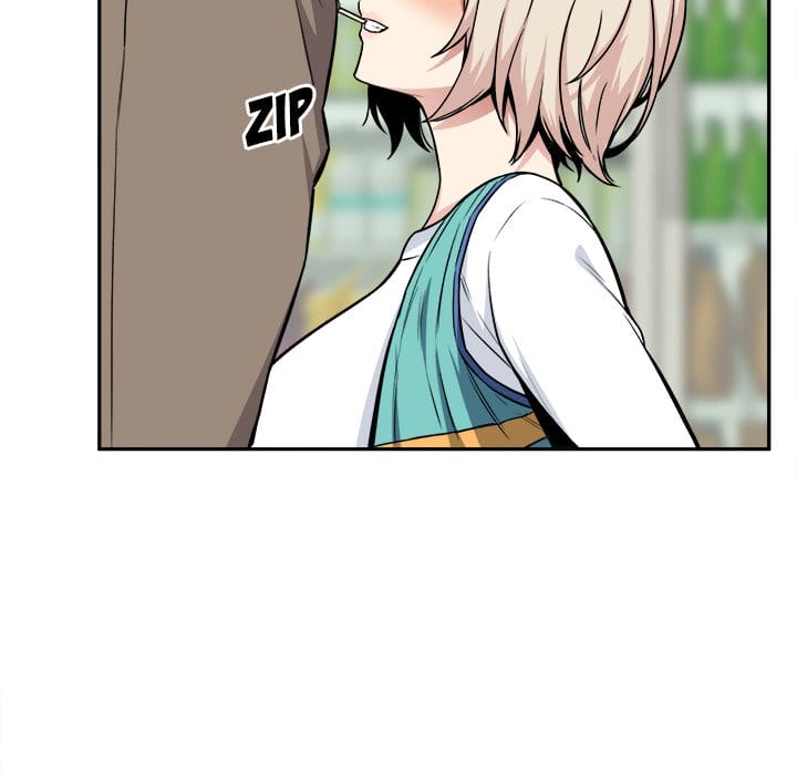 Excuse me, This is my Room [LObeam , kook] - Chapter 24 — Page 115