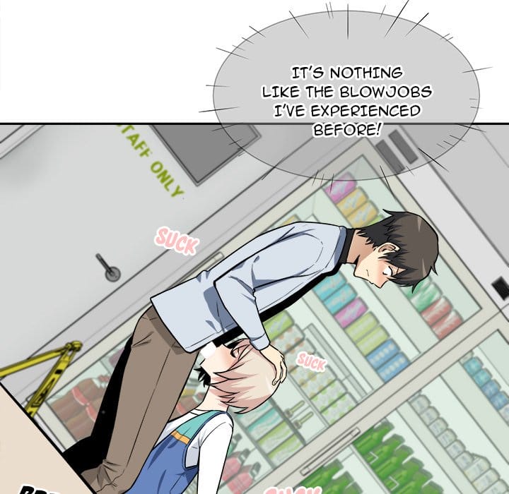 Excuse me, This is my Room [LObeam , kook] - Chapter 24 — Page 124