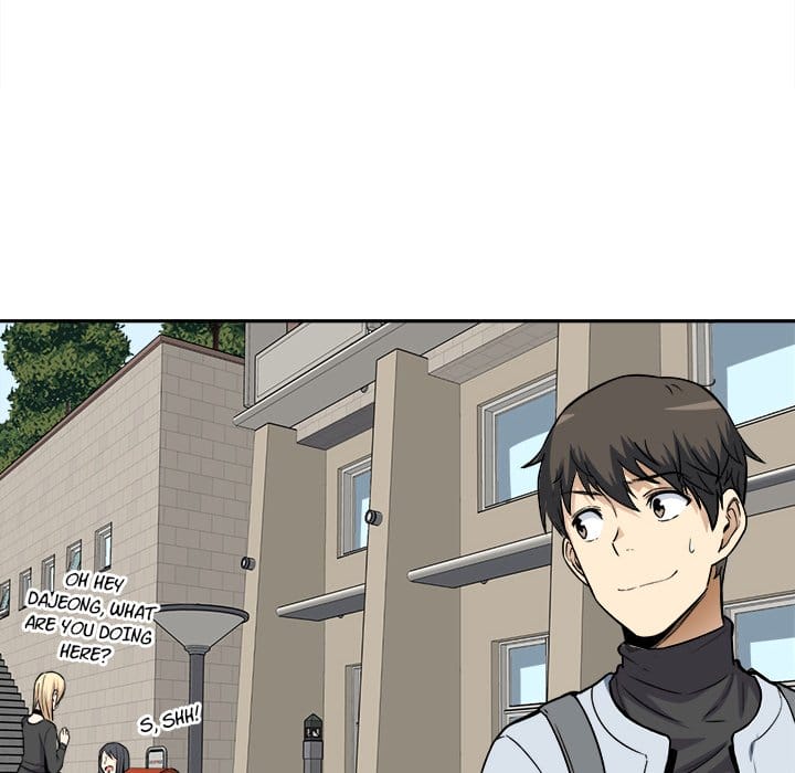 Excuse me, This is my Room [LObeam , kook] - Chapter 24 — Page 16