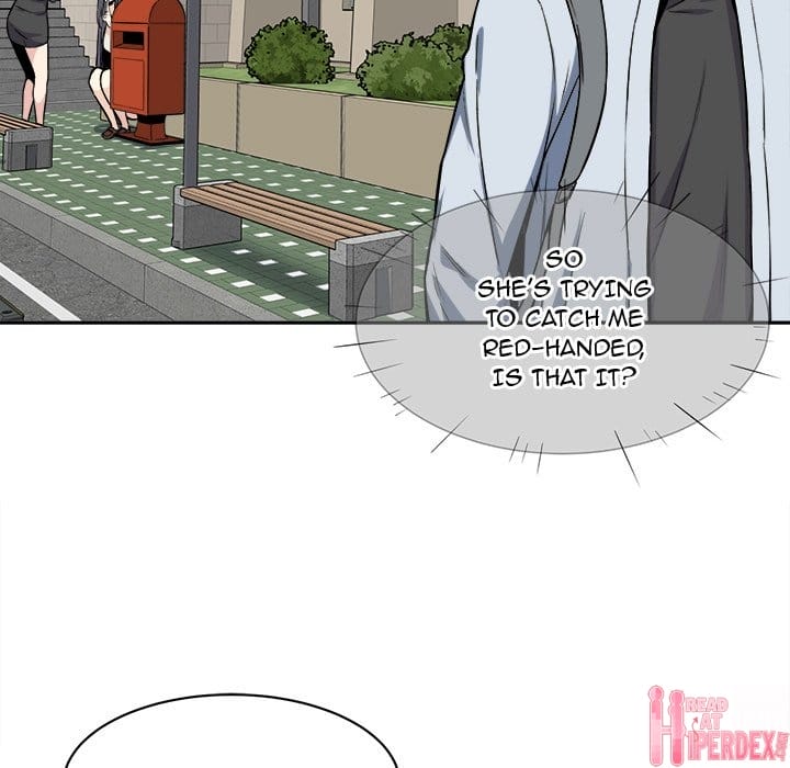 Excuse me, This is my Room [LObeam , kook] - Chapter 24 — Page 17