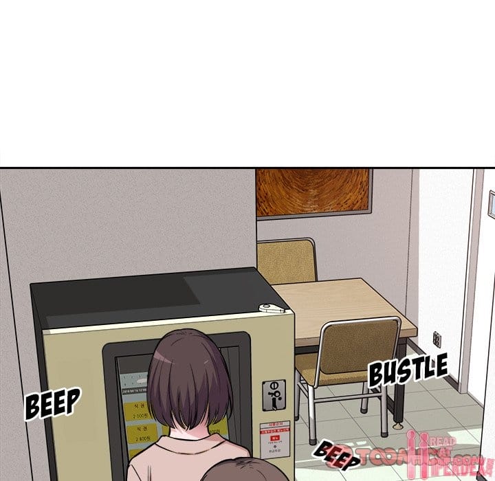 Excuse me, This is my Room [LObeam , kook] - Chapter 24 — Page 27
