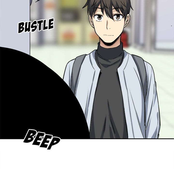 Excuse me, This is my Room [LObeam , kook] - Chapter 24 — Page 30