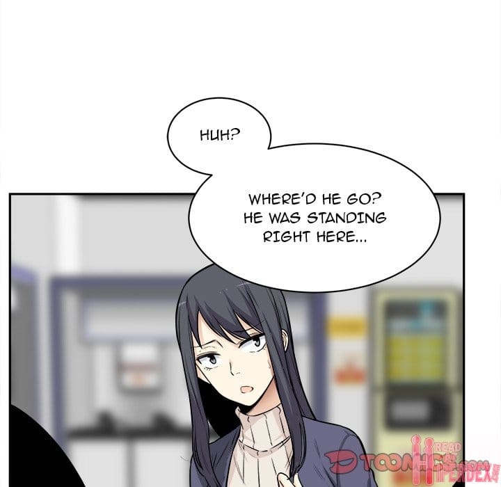 Excuse me, This is my Room [LObeam , kook] - Chapter 24 — Page 33