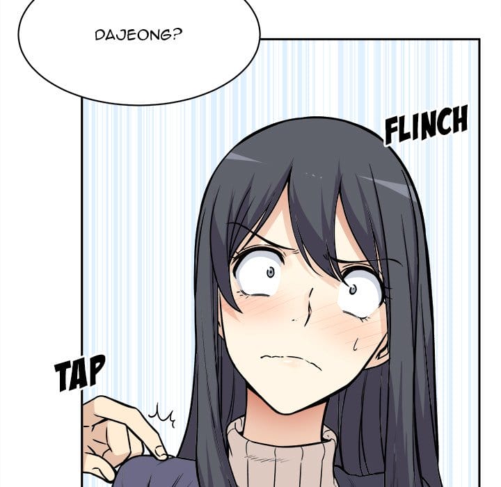 Excuse me, This is my Room [LObeam , kook] - Chapter 24 — Page 35
