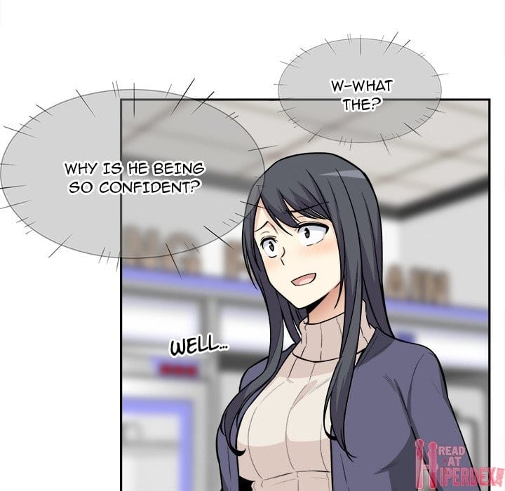 Excuse me, This is my Room [LObeam , kook] - Chapter 24 — Page 43