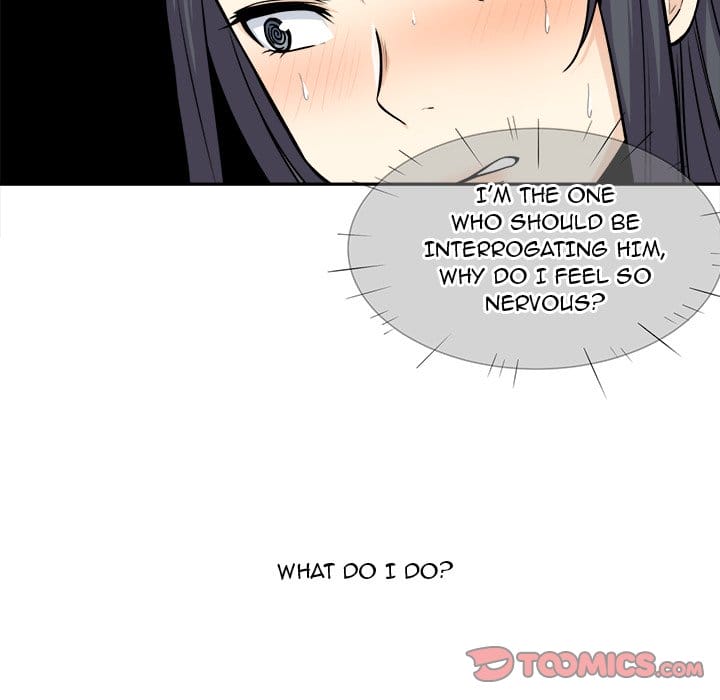 Excuse me, This is my Room [LObeam , kook] - Chapter 24 — Page 45