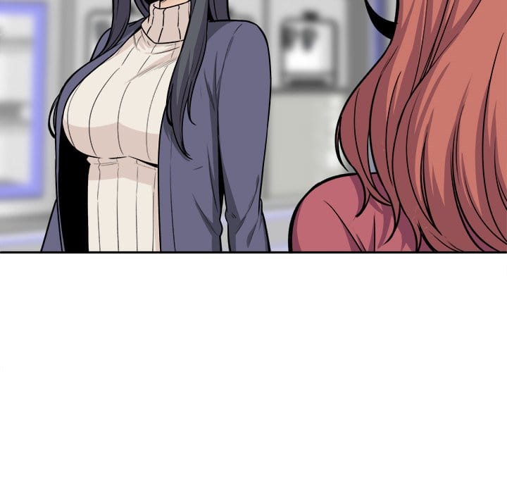 Excuse me, This is my Room [LObeam , kook] - Chapter 24 — Page 47