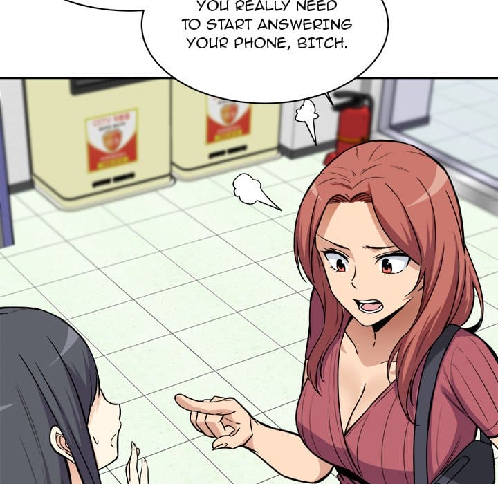 Excuse me, This is my Room [LObeam , kook] - Chapter 24 — Page 56