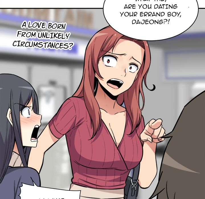 Excuse me, This is my Room [LObeam , kook] - Chapter 24 — Page 61