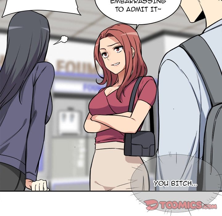 Excuse me, This is my Room [LObeam , kook] - Chapter 24 — Page 63