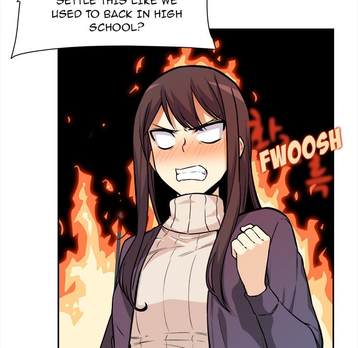 Excuse me, This is my Room [LObeam , kook] - Chapter 24 — Page 67