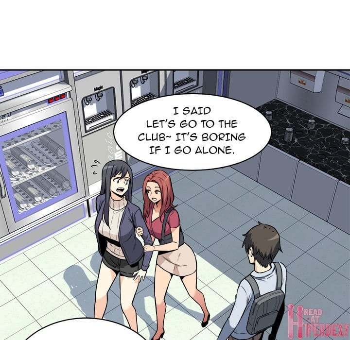 Excuse me, This is my Room [LObeam , kook] - Chapter 24 — Page 70