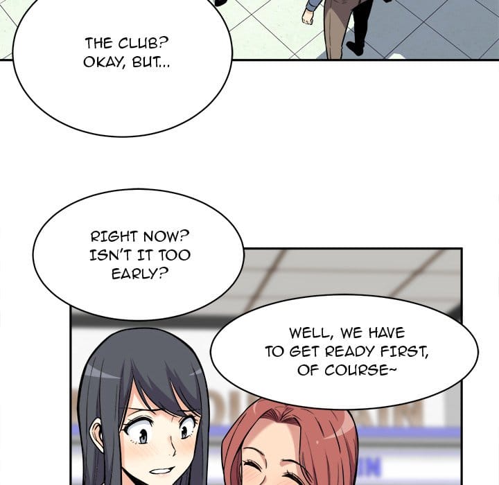 Excuse me, This is my Room [LObeam , kook] - Chapter 24 — Page 71