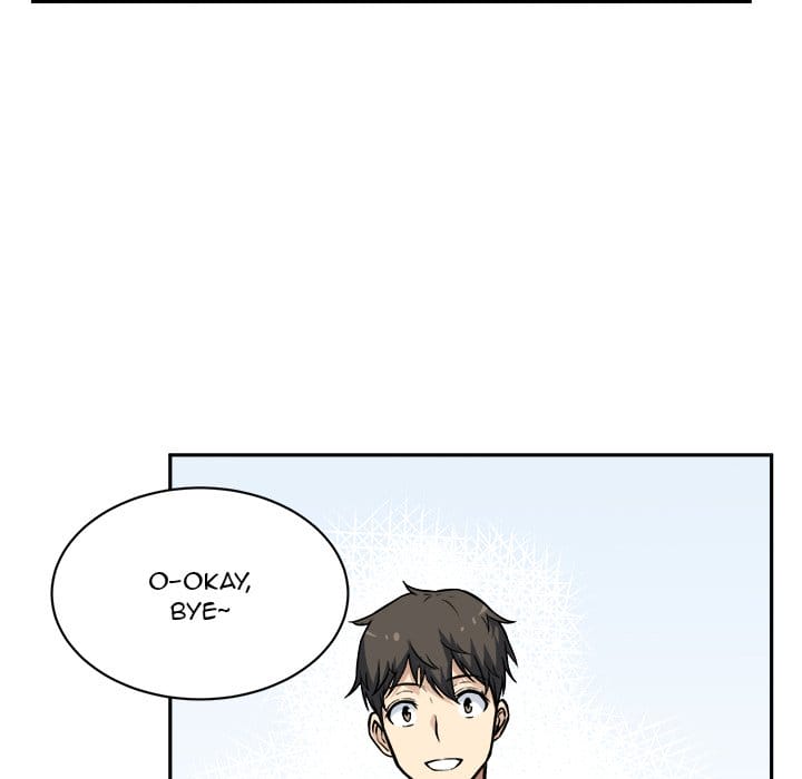 Excuse me, This is my Room [LObeam , kook] - Chapter 24 — Page 74