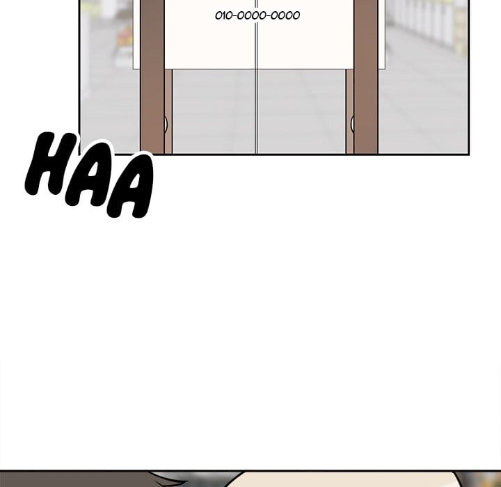 Excuse me, This is my Room [LObeam , kook] - Chapter 24 — Page 80
