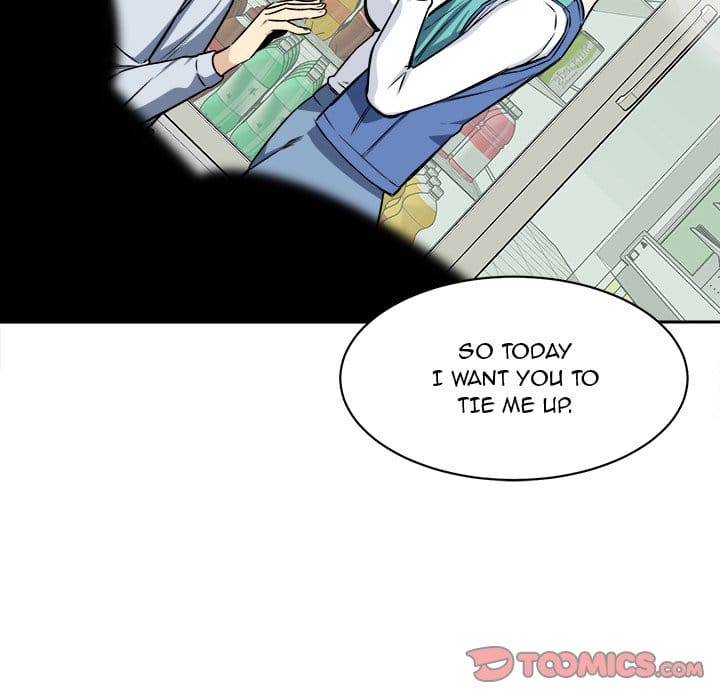 Excuse me, This is my Room [LObeam , kook] - Chapter 24 — Page 99