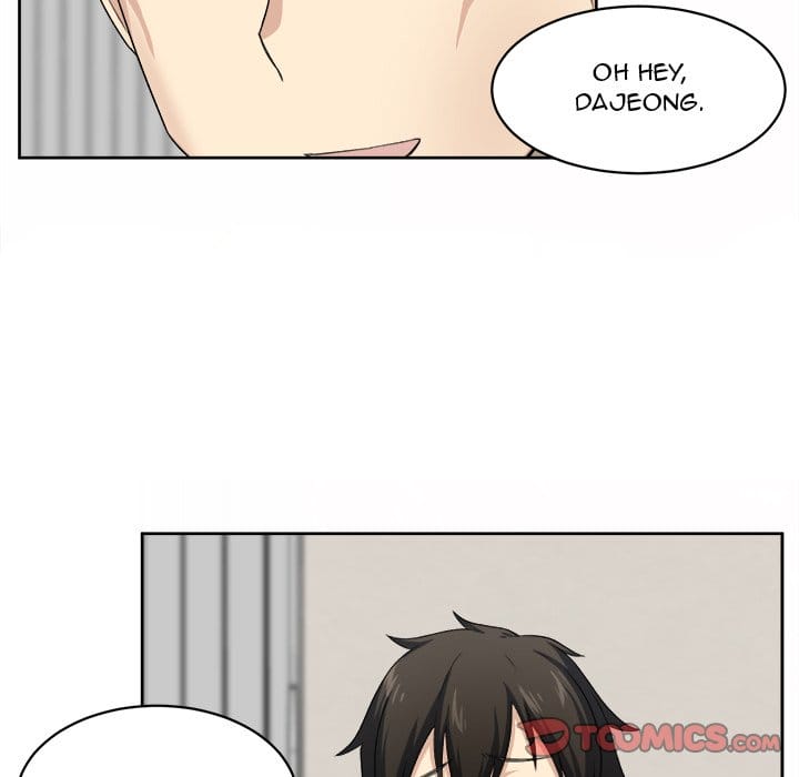 Excuse me, This is my Room [LObeam , kook] - Chapter 14 — Page 10