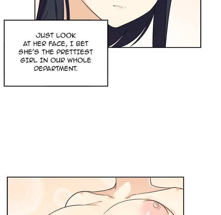 Excuse me, This is my Room [LObeam , kook] - Chapter 14 — Page 103
