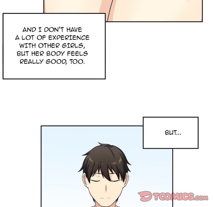 Excuse me, This is my Room [LObeam , kook] - Chapter 14 — Page 106