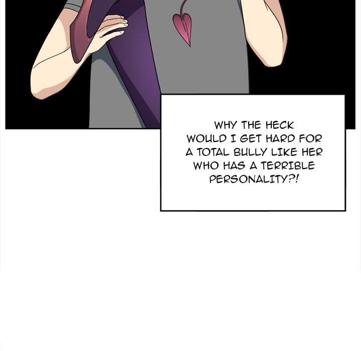Excuse me, This is my Room [LObeam , kook] - Chapter 14 — Page 109