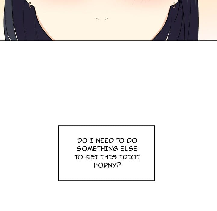 Excuse me, This is my Room [LObeam , kook] - Chapter 14 — Page 115