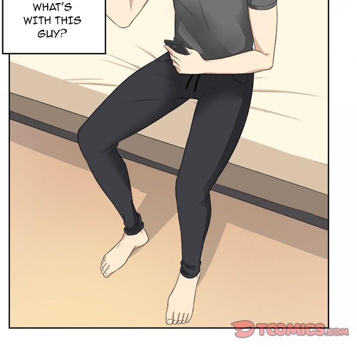 Excuse me, This is my Room [LObeam , kook] - Chapter 14 — Page 14