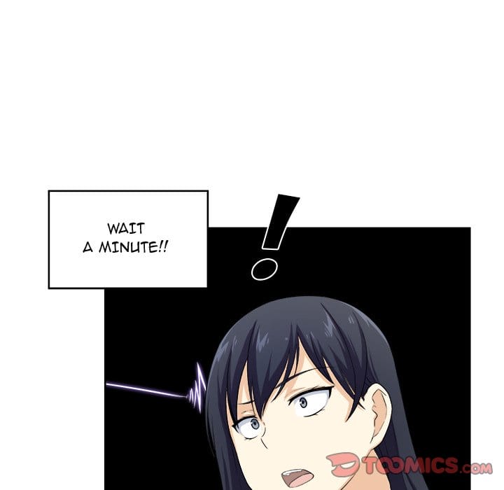 Excuse me, This is my Room [LObeam , kook] - Chapter 14 — Page 18