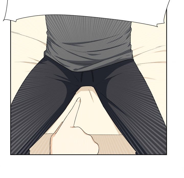 Excuse me, This is my Room [LObeam , kook] - Chapter 14 — Page 23