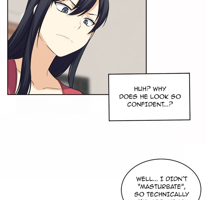 Excuse me, This is my Room [LObeam , kook] - Chapter 14 — Page 27