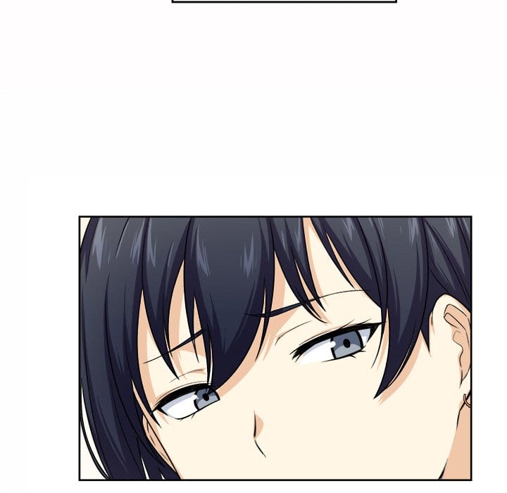 Excuse me, This is my Room [LObeam , kook] - Chapter 14 — Page 31