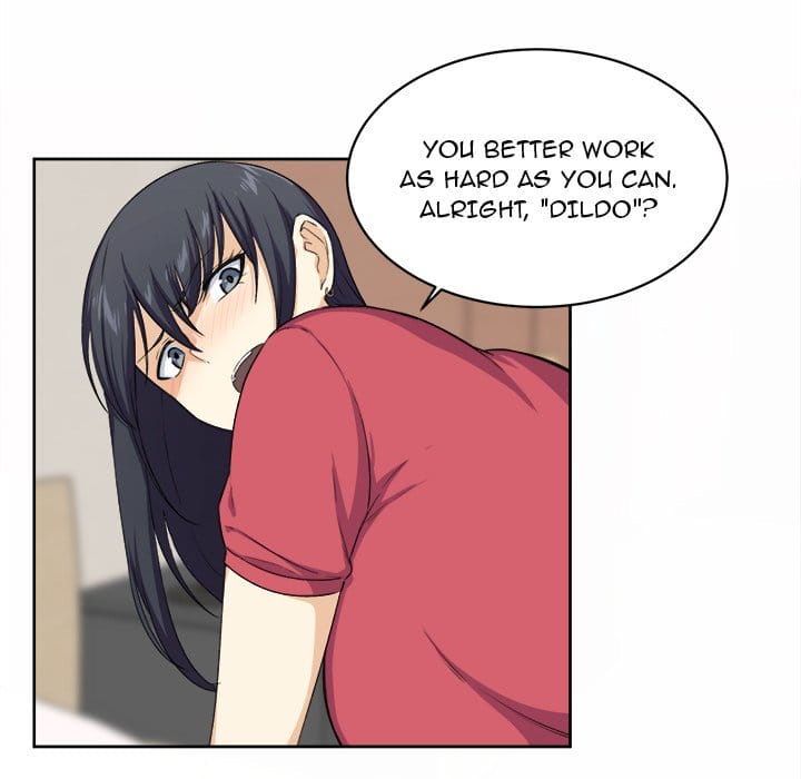 Excuse me, This is my Room [LObeam , kook] - Chapter 14 — Page 36