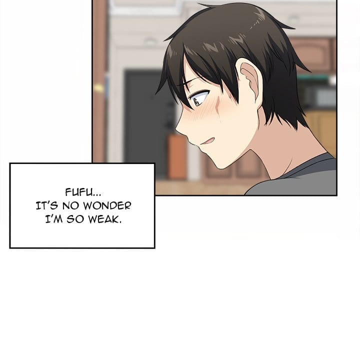 Excuse me, This is my Room [LObeam , kook] - Chapter 14 — Page 41
