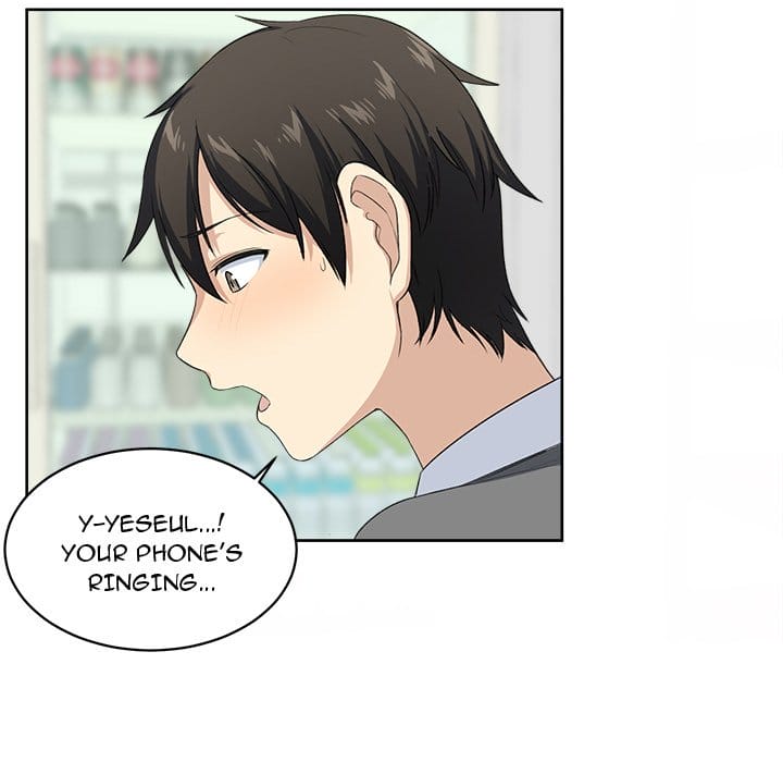 Excuse me, This is my Room [LObeam , kook] - Chapter 14 — Page 43