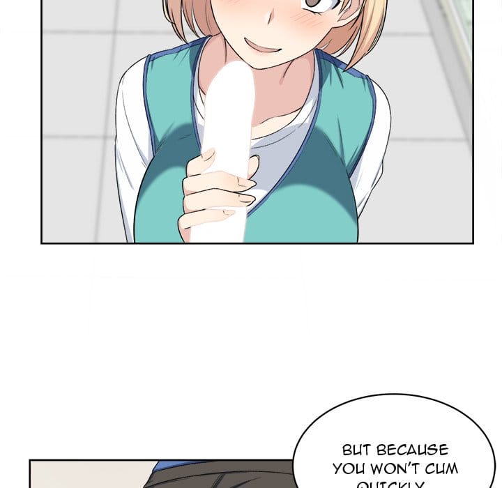 Excuse me, This is my Room [LObeam , kook] - Chapter 14 — Page 47