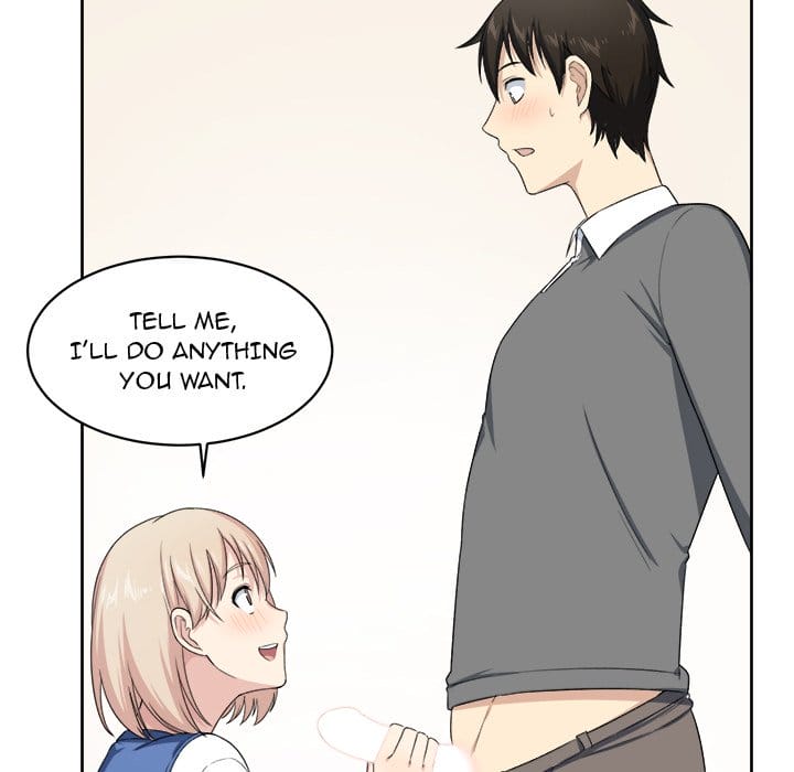 Excuse me, This is my Room [LObeam , kook] - Chapter 14 — Page 52