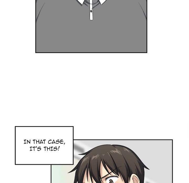 Excuse me, This is my Room [LObeam , kook] - Chapter 14 — Page 56