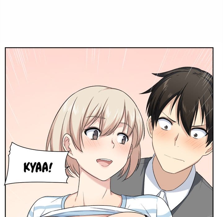 Excuse me, This is my Room [LObeam , kook] - Chapter 14 — Page 73