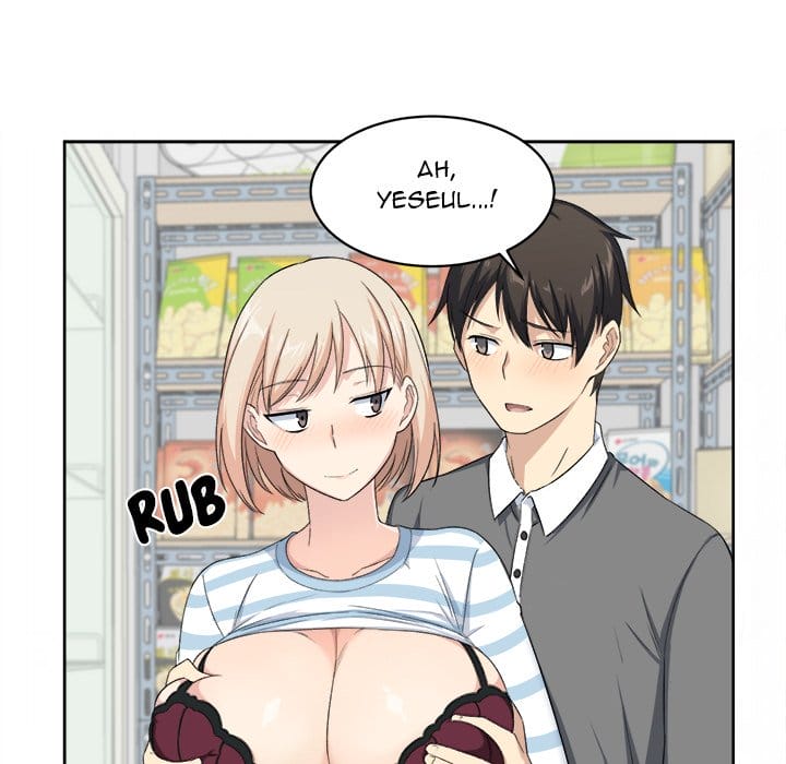 Excuse me, This is my Room [LObeam , kook] - Chapter 14 — Page 76