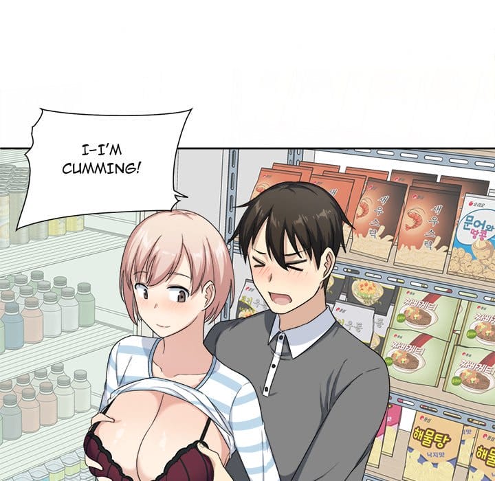 Excuse me, This is my Room [LObeam , kook] - Chapter 14 — Page 85