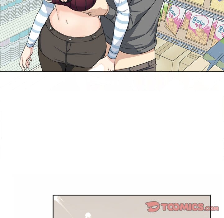 Excuse me, This is my Room [LObeam , kook] - Chapter 14 — Page 86