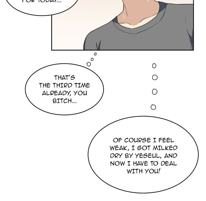 Excuse me, This is my Room [LObeam , kook] - Chapter 14 — Page 93